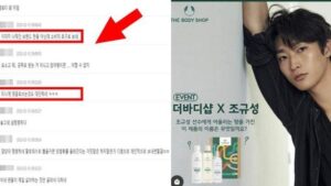 케이핫 오늘의 토픽 HOT 10 – 2023. 02. 15.