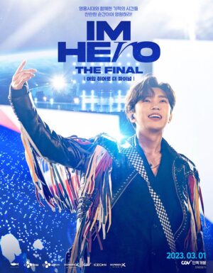 02월 4주차 27일 케이핫 예매율 순위입니다
