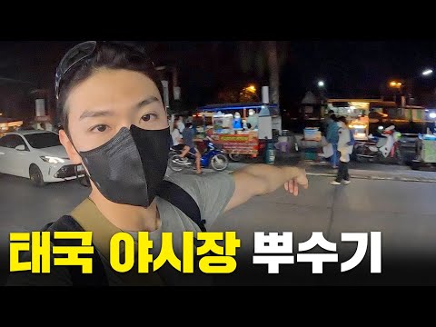 02월 01일 오늘의 유튜브 동영상 TOP 5