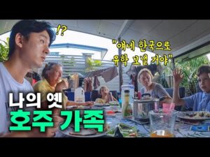 케이핫 오늘의 유튜브 HOT 5 – 2023. 02. 03.