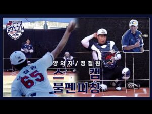 02월 03일  유튜브 핫동영상 TOP 5