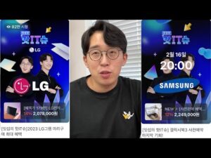 2023. 02. 03. 케이핫 금일의 유튜브 인기 핫동영상 HOT 5