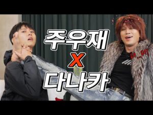 02월 05일 케이핫 금일의 유튜브 핫동영상 HOT 5