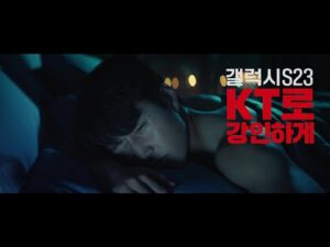 02월 08일 케이핫 금일의 유튜브 핫동영상 HOT 5