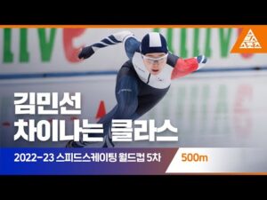 02월 13일  Youtube 핫동영상 HOT 5