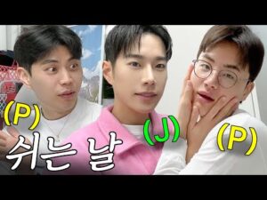 2023. 02. 16.  Youtube 뜨는 핫동영상 HOT 5