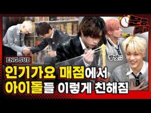 Youtube HOT 5 – 2023. 02. 21.