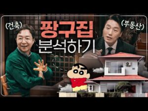 2023. 02. 26. 케이핫 오늘의 유튜브 인기 핫동영상 HOT 5