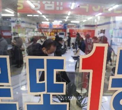 2023. 03. 04.  핫뉴스 TOP 5