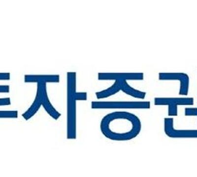 2023. 03. 14. 케이핫 금일의 핫토픽 HOT 5