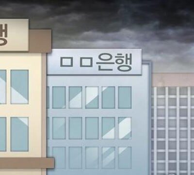 03월 12일 케이핫 금일의 뉴스 HOT 5
