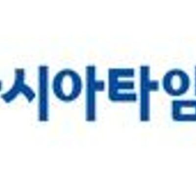 03월 09일 케이핫 오늘의 뉴스 TOP 5