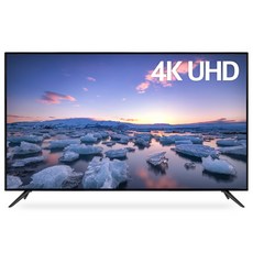 오늘의 중소기업TV 제품 TOP 5