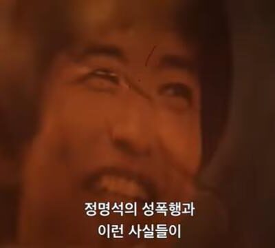 케이핫 금일의 토픽 TOP 10 – 2023. 03. 10.