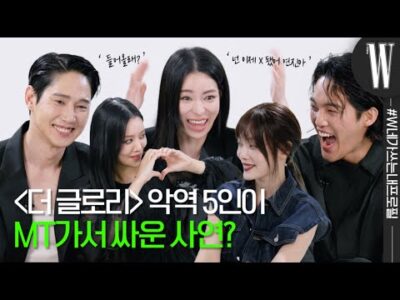 Youtube HOT 5 – 2023. 03. 17.