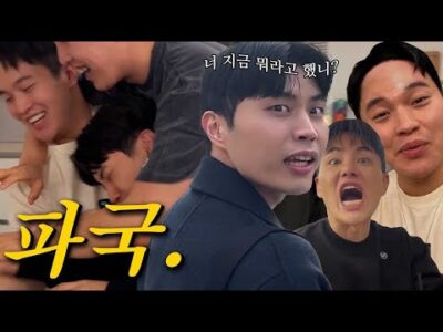 03월 17일 금일의 유튜브 동영상 TOP 5