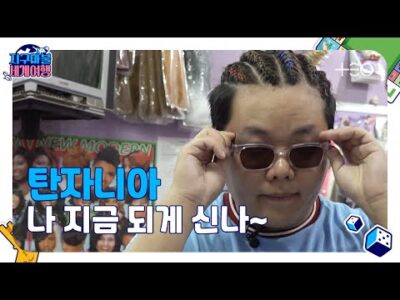 유튜브 TOP 5 – 2023. 03. 19.