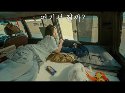 03월 15일  유튜브 동영상 TOP 5