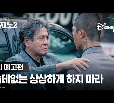 2023. 03. 11. 케이핫 금일의 유튜브 인기 핫동영상 HOT 5