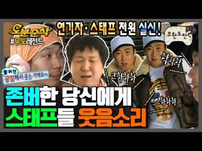 03월 21일  유튜브 동영상 HOT 5