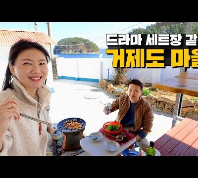 2023. 03. 12. 케이핫 오늘의 유튜브 인기 핫동영상 TOP 5