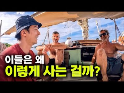 2023. 03. 21.  유튜브 인기 동영상 TOP 5