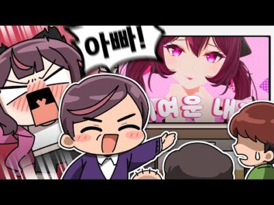 금일의 Youtube HOT 5 – 2023. 03. 22.