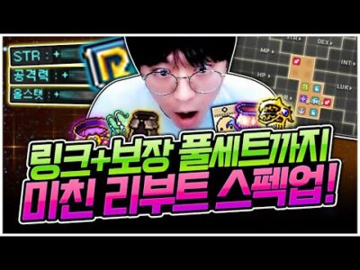 2023. 03. 24. 오늘의 Youtube 인기 동영상 HOT 5