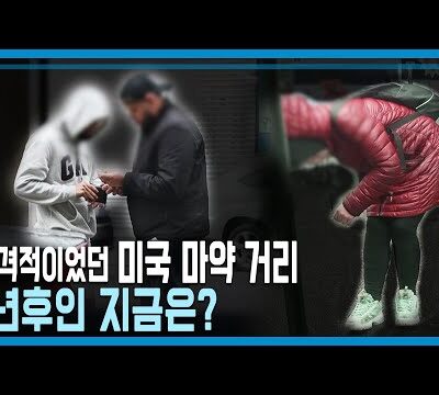케이핫 금일의 Youtube TOP 5 – 2023. 03. 14.
