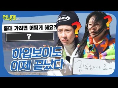 2023. 03. 29. 오늘의 Youtube 뜨는 동영상 TOP 5