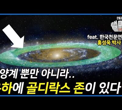 03월 06일 케이핫 오늘의 유튜브 핫동영상 TOP 5