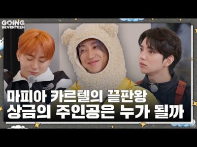 03월 16일 금일의 유튜브 동영상 HOT 5