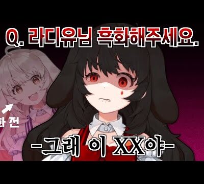 2023. 03. 06. 케이핫 오늘의 유튜브 인기 핫동영상 TOP 5