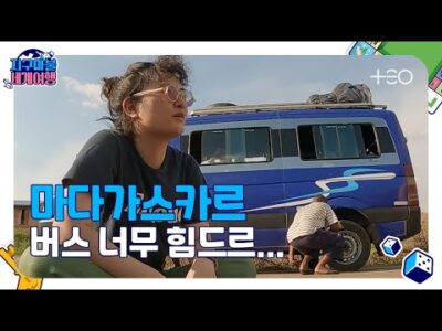 03월 17일  Youtube 동영상 HOT 5