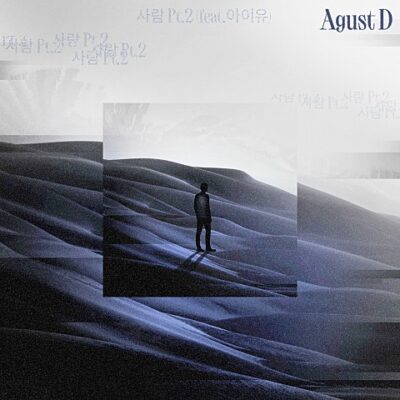 사람 Pt.2 (feat. 아이유) 인기급상승 중이네요.