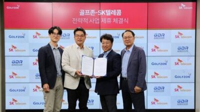 04월 26일 금일의 뉴스 TOP 5