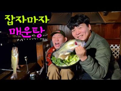 04월 09일 금일의 Youtube 동영상 HOT 5