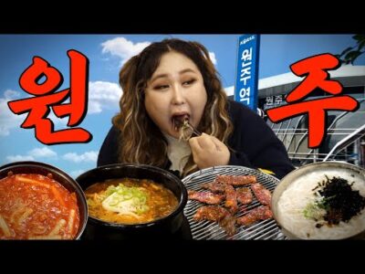 2023. 04. 02. 오늘의 유튜브 인기 동영상 TOP 5