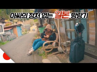 2023. 04. 14.  유튜브 뜨는 동영상 TOP 5