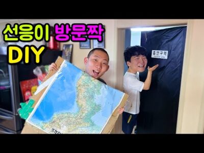 2023. 04. 14. 금일의 Youtube 뜨는 동영상 HOT 5