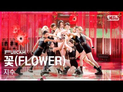 금일의 Youtube TOP 5 – 2023. 04. 17.