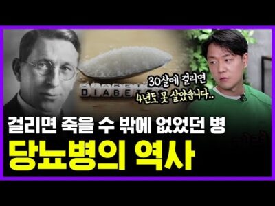 04월 21일 금일의 Youtube 동영상 TOP 5