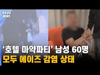 오늘의 Youtube TOP 5 – 2023. 04. 22.