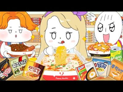 오늘의 유튜브 HOT 5 – 2023. 04. 24.