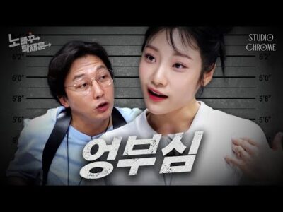 04월 28일 오늘의 유튜브 동영상 TOP 5