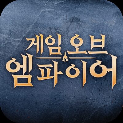 05월 5주차 인기급등게임  5