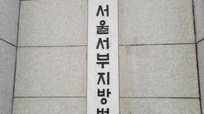 유통기한 지난 버터로 기내식 마늘빵…벌금 1천만원 외 금일의 뉴스 TOP 5