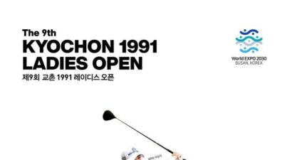 오늘의 토픽 TOP 10 – 2023. 05. 02.