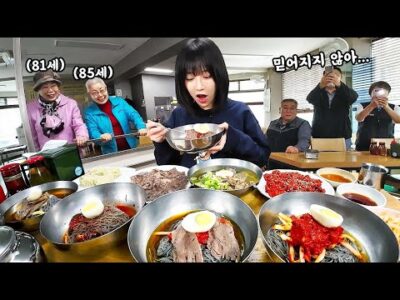 05월 05일 오늘의 Youtube 동영상 TOP 5