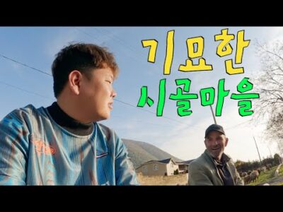 05월 09일 오늘의 유튜브 동영상 HOT 5